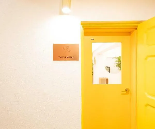 Gasthuis Huayuanhouse Hq In Hongdae 2*